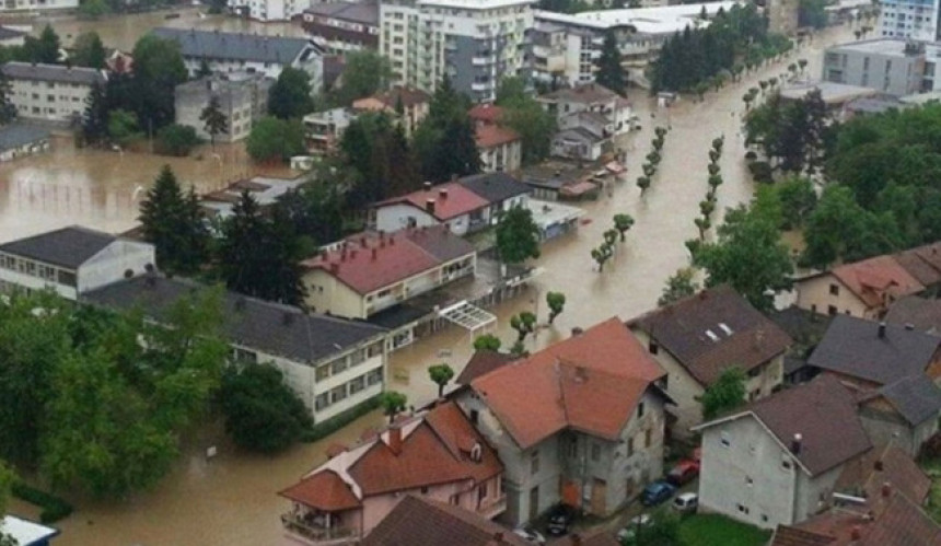 Хуманитарна помоћ за становнике Добоја