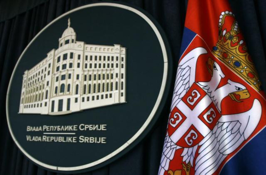Тродневна жалост у Србији