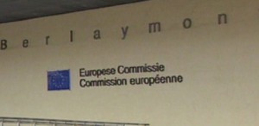 Ограничен напредак БиХ на путу ка ЕУ у 2012.