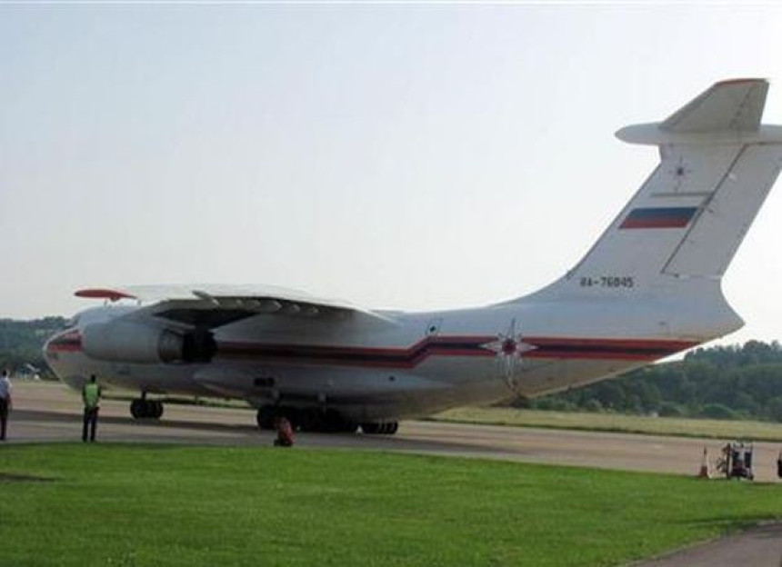 Stigao avion sa ruskom pomoći 