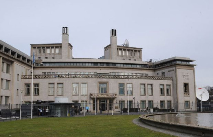 Истрага због честих малигних обољења