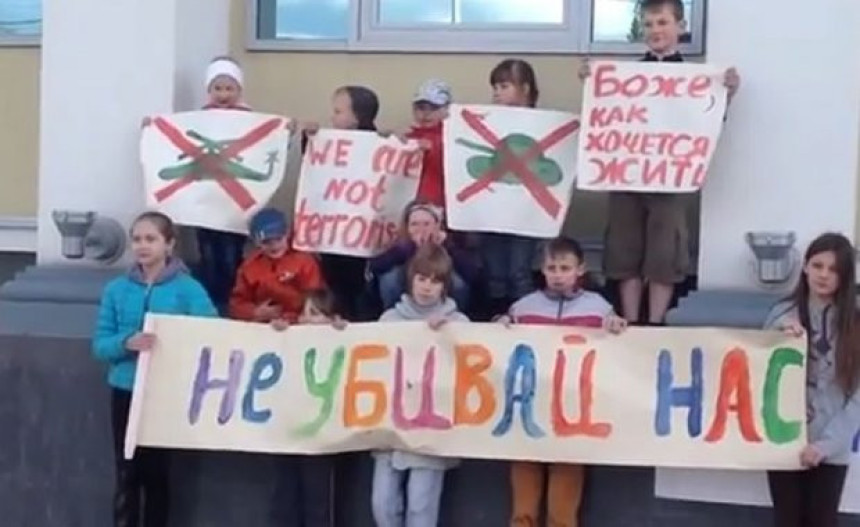 Sedmoro djece ranjeno u Ukrajini