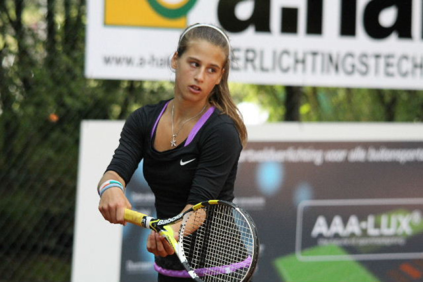 RG: Ivana Jorović bez titule