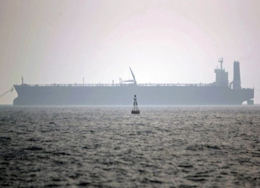Tanker nestao uz obalu Gane?!