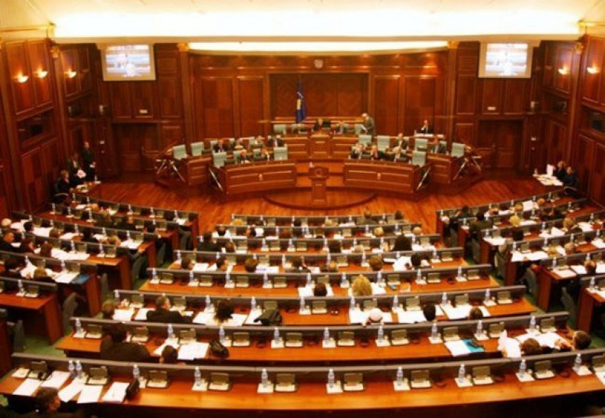 Скупштина Косова изгласала Спец. суд