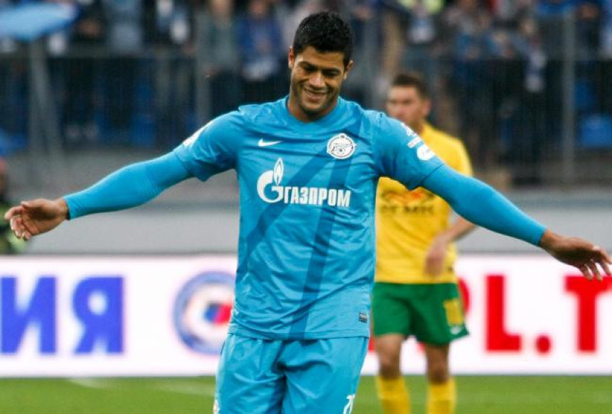 Arsenal: Sve za Halka!