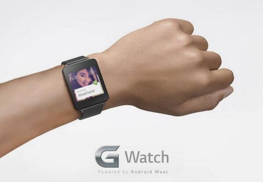 LG G Watch - sat budućnosti
