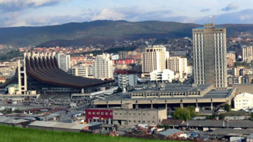 Самопроглашено Косово спрема своју валуту