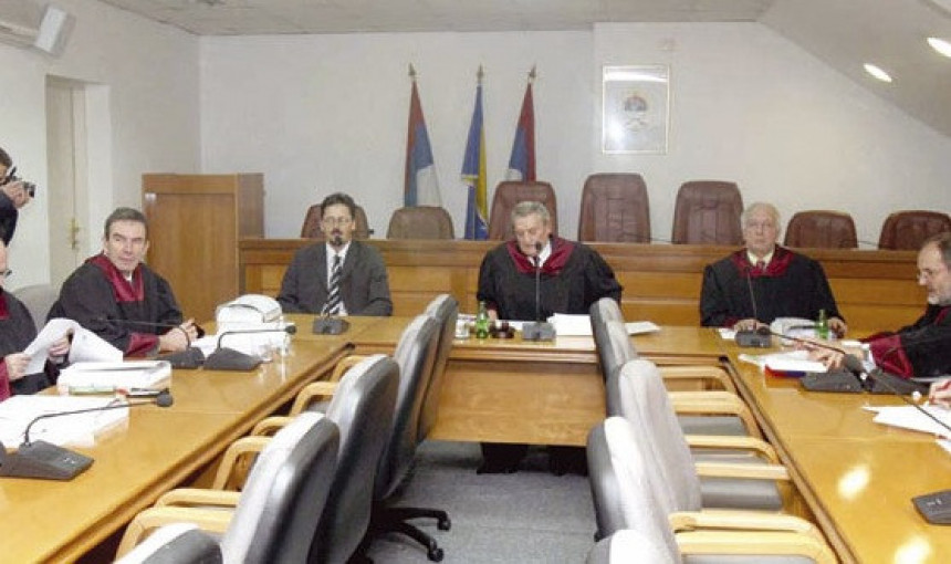 Уставни суд РС обиљежава 20 година рада