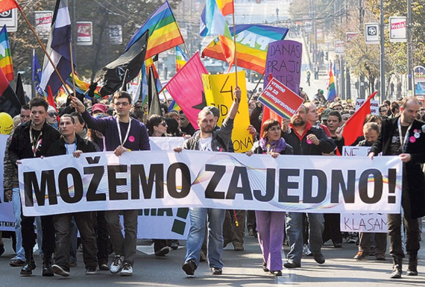 МУП РС обезбиједио скуп ЛГБТ популације у Бањалуци
