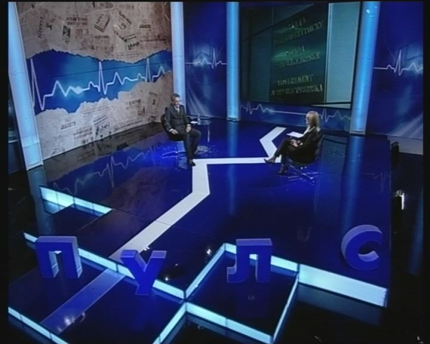 Vlast štiti kriminal