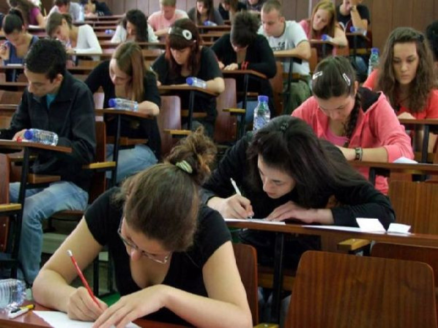 Da li se isplati studirati u BiH?