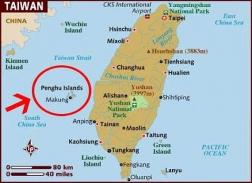 Srušio se avion na Tajvanu, 45 poginulih
