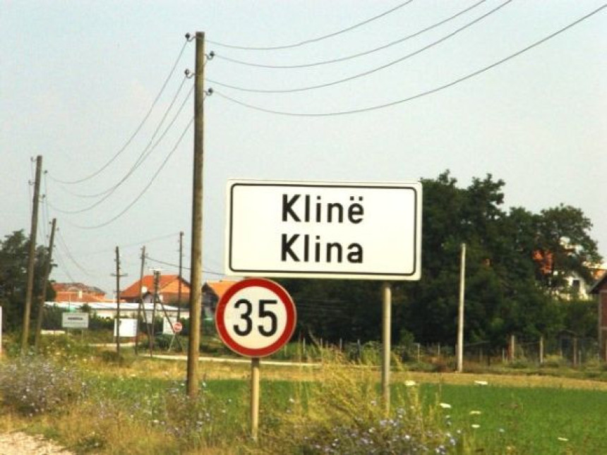 Kamenovano srpsko domaćinstvo