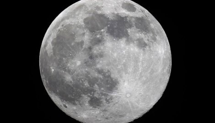 Zašto Mjesec nije okrugao?