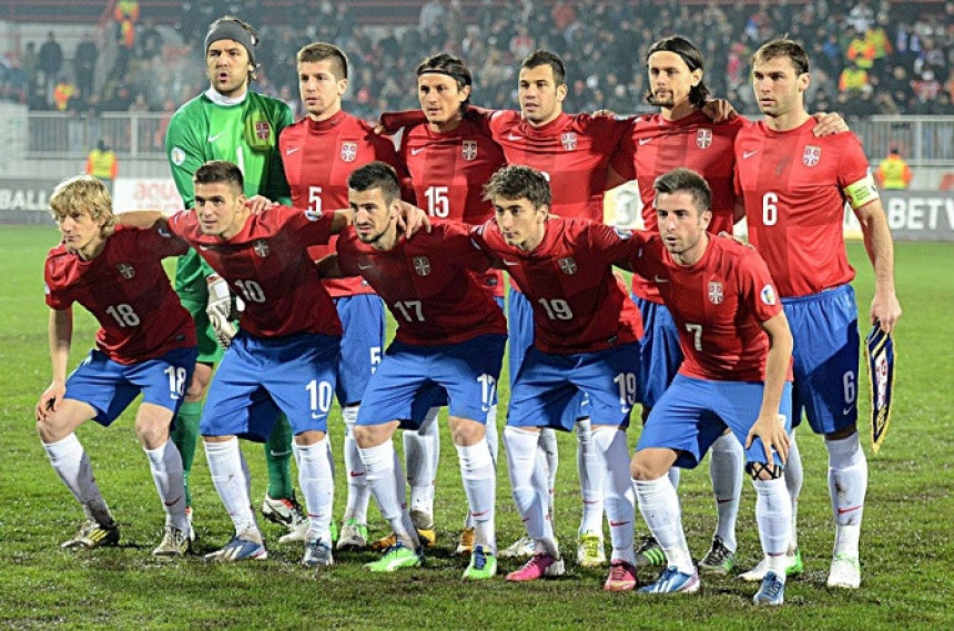 FSS traži - ljubav prema otadžbini!