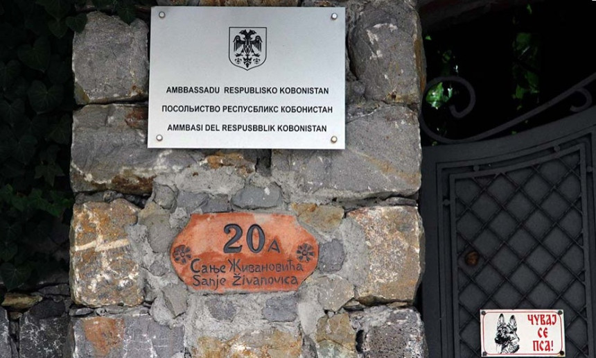 Čija je ovo ambasada u Beogradu?