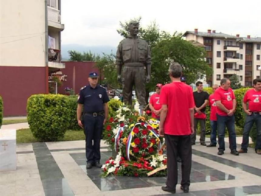 Ko krije ubice Srđana Kneževića?