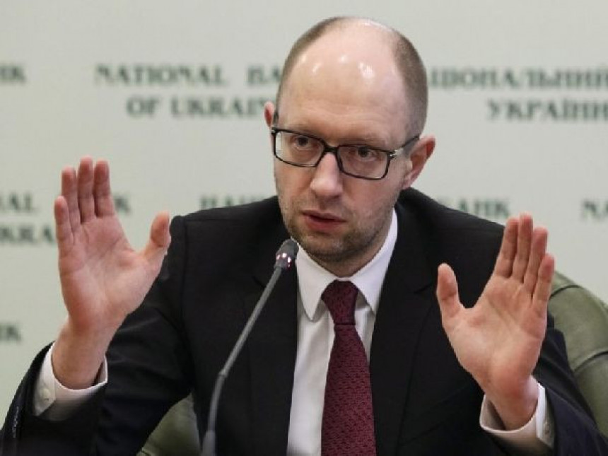 Украјина предлаже санкције Русији