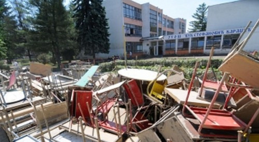 Za sanaciju Doboja 5,5 miliona KM