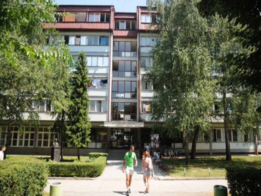 Bačena bomba u Studentskom centru