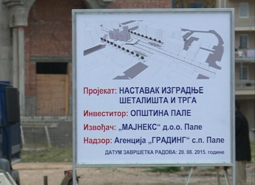 Počela izgradnja Studentskog trga u Palama