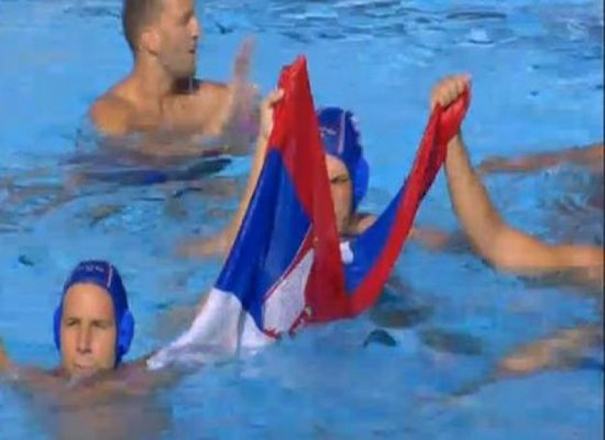 Србија освојила ФИНА куп