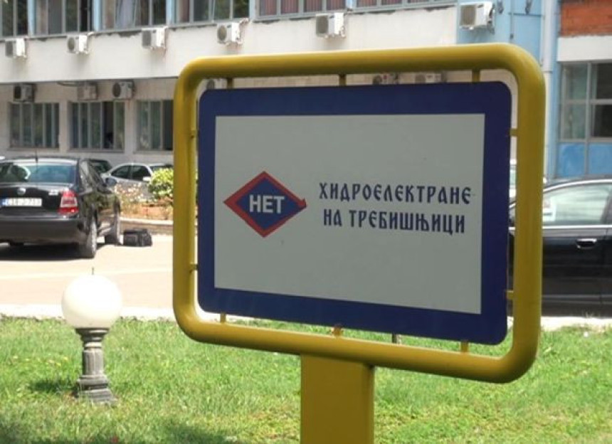 Pomoć za hercegovačke ustanove i organizacije