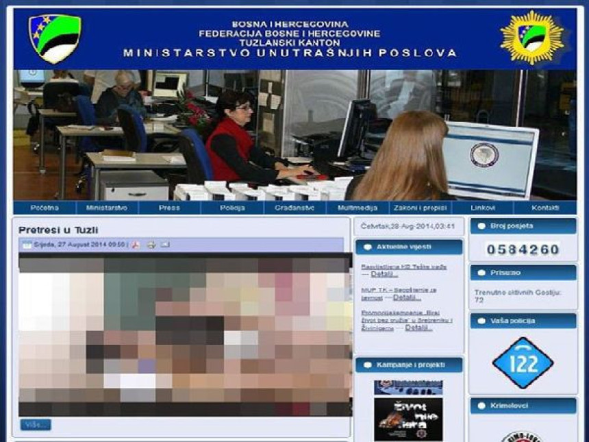 Pornografija na veb stranici MUP-a Tuzle