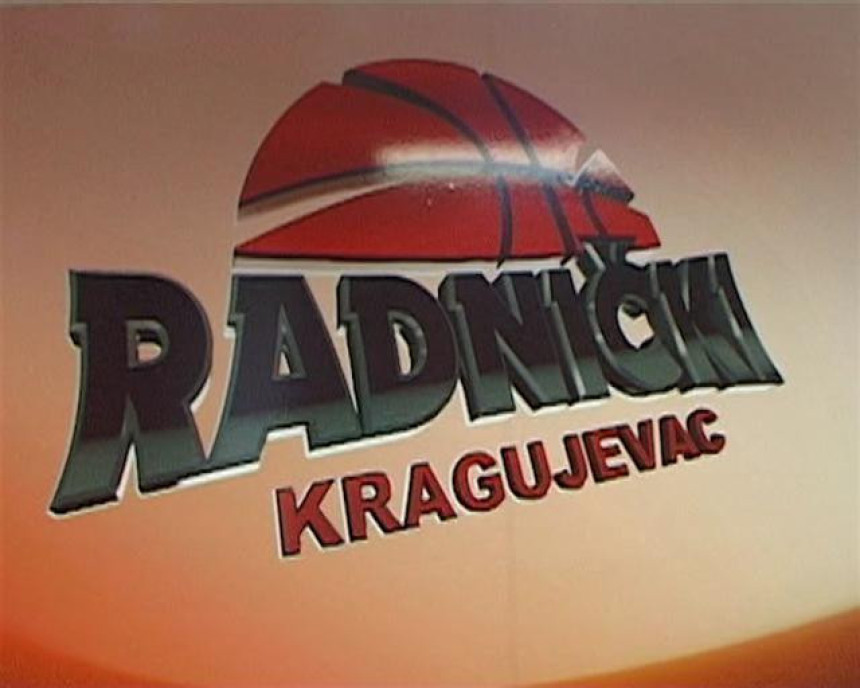 ABA liga: Radnički (KG) se gasi?!