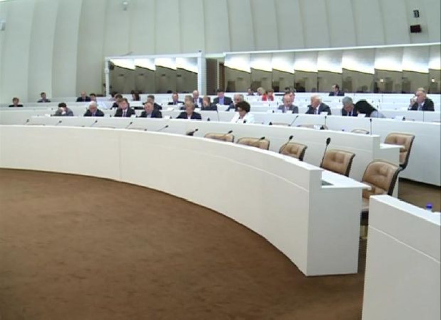 Kriminal i korupcija u institucijama BiH