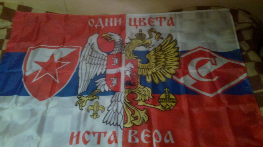 Zvezdina zahvalnost Spartaku