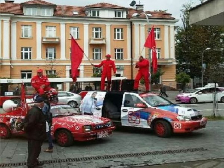 Некурцомрди