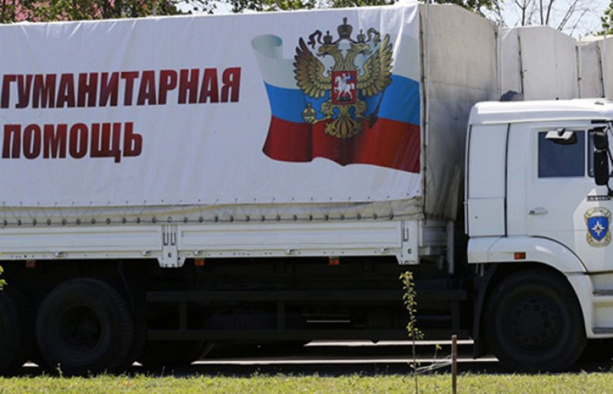 Руска помоћ стигла у Луганск