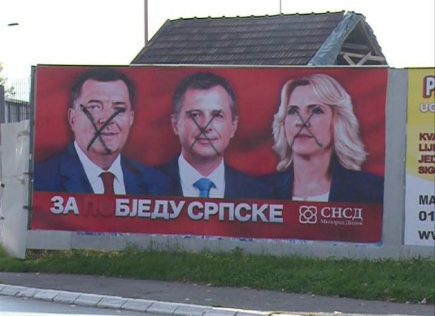 Banjaluka: Precrtani plakati SNSD-a