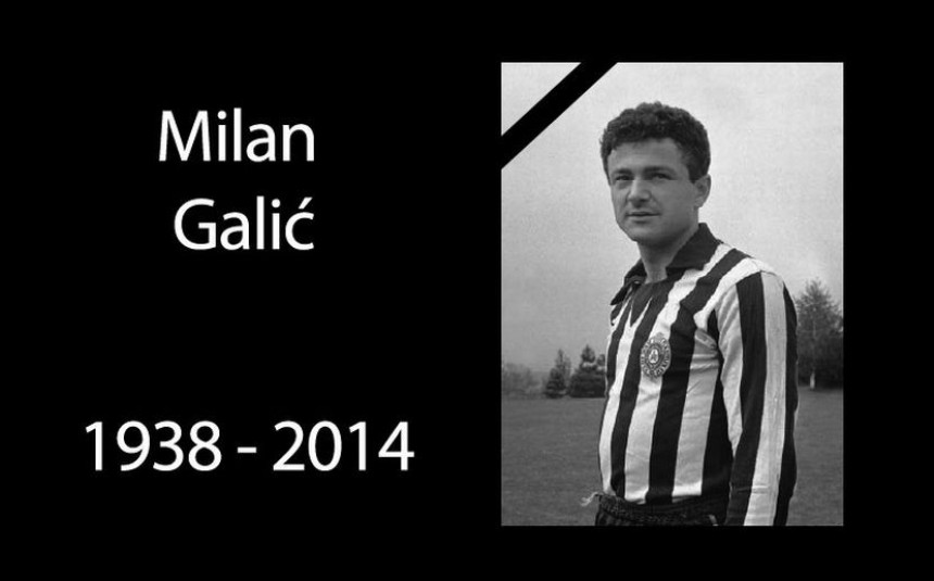 Последњи поздрав Милану Галићу