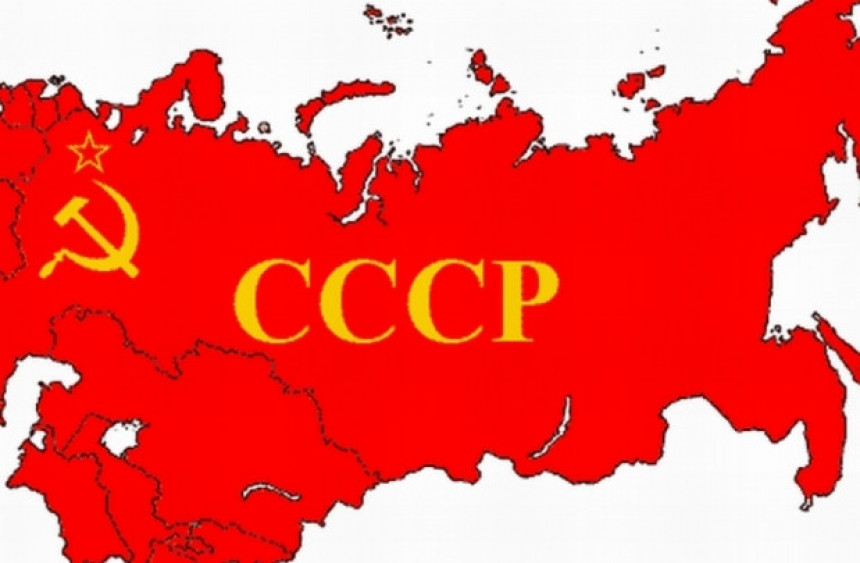 Koliko je ustvari republika imao SSSR?