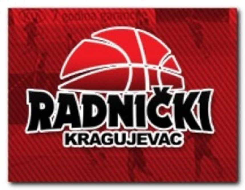 Radnički (KG) ne igra ni u Srbiji!