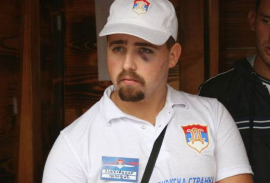 Ријешен случај напада на активисту СДС-а