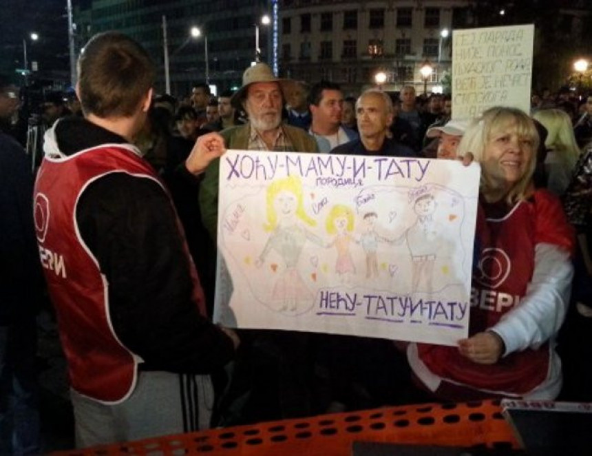 Београд: Протест против Прајда