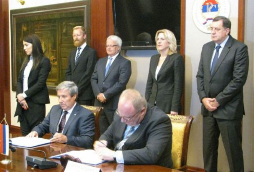 Потписан уговор о реконструкцији КЦ Бањалука