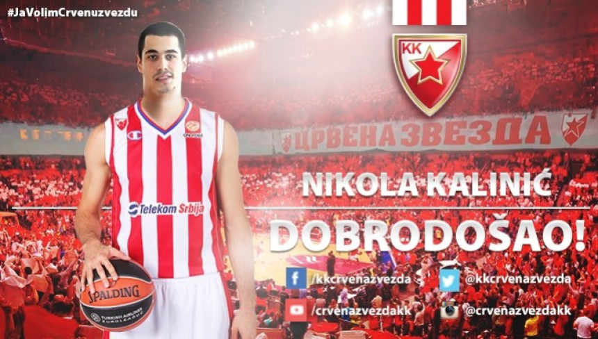 Kalinić predstavljen u Zvezdi!