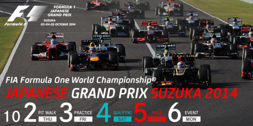 F1: Tajfun odlaže trku za VN Japana?