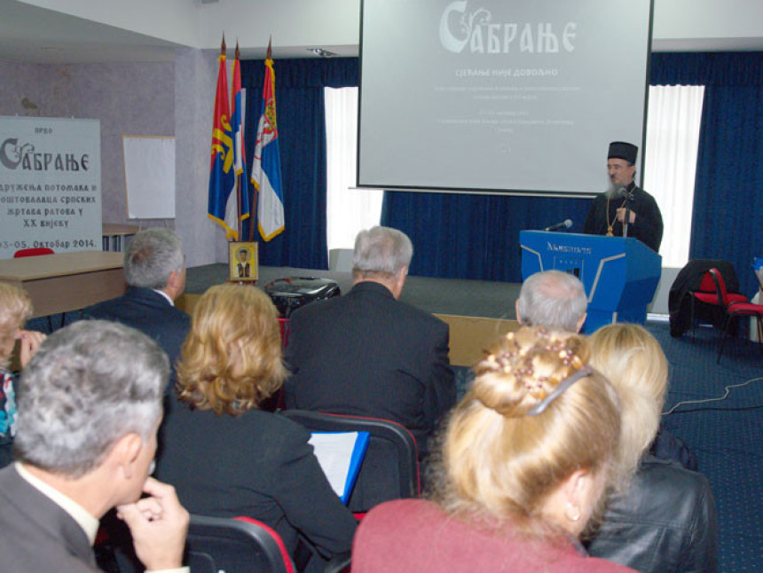 Vladika Atanasije: Srbi skloni zaboravu vlastitog bića