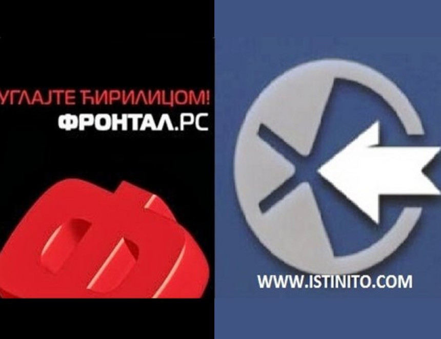 Напад на БН, Истинито и Фронтал.рс