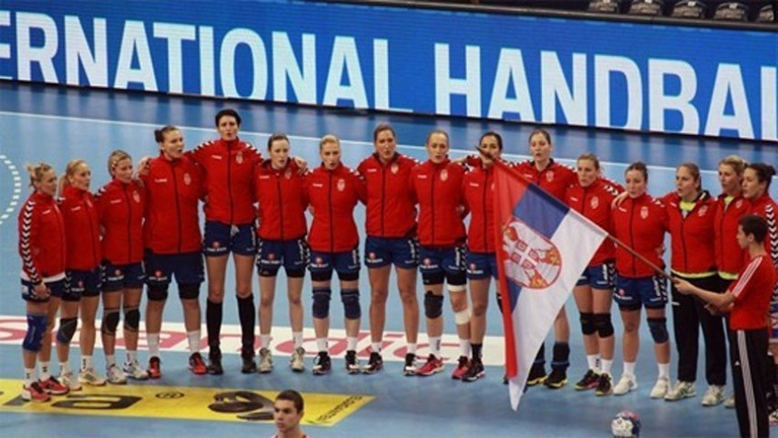 Spektakl u BL: Srpska - Srbija