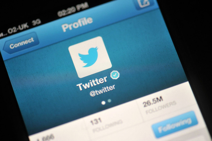 Tviter tuži Vladu SAD zbog špijunaže