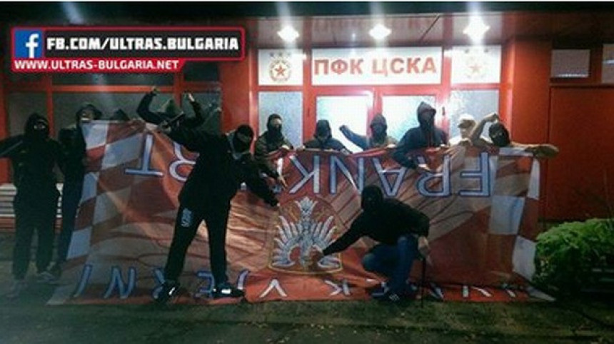 Bugari oteli zastavu Hrvatima!
