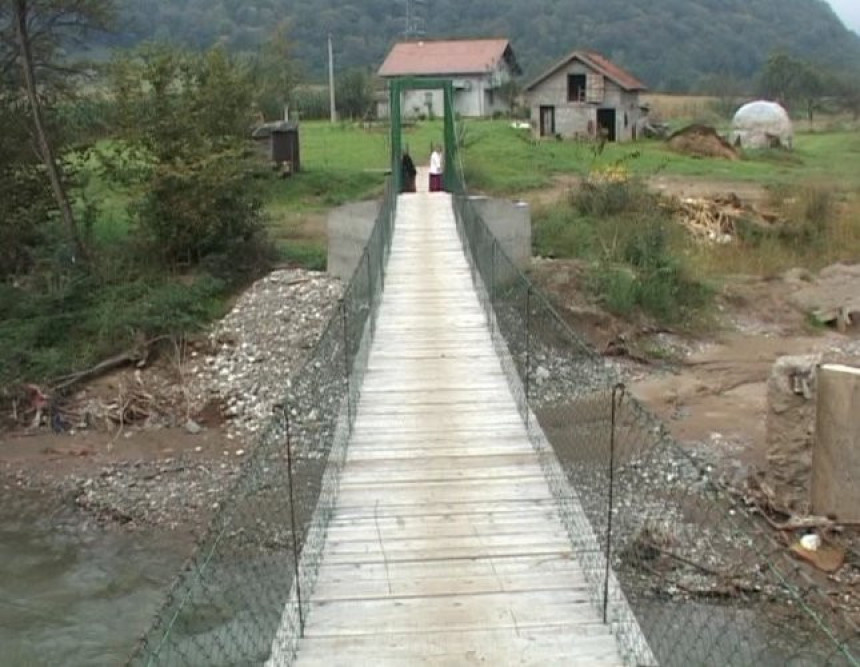 Мост за храбре