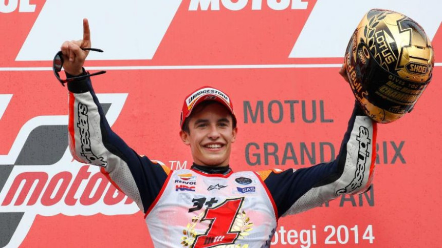 Moto GP: Markesu nova titula!